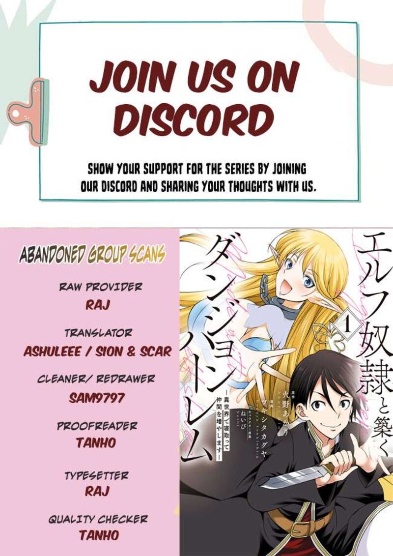 Elf Dorei To Kizuku Dungeon Harem Isekai De Netotte Nakama Wo Fuyashimasu 2 1