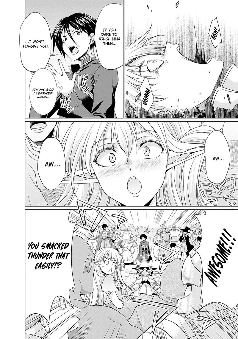 Elf Dorei To Kizuku Dungeon Harem Isekai De Netotte Nakama Wo Fuyashimasu 2 10