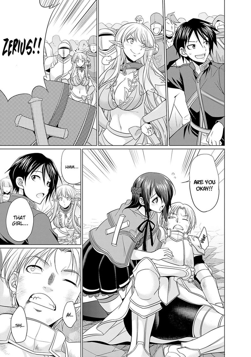 Elf Dorei To Kizuku Dungeon Harem Isekai De Netotte Nakama Wo Fuyashimasu 2 11