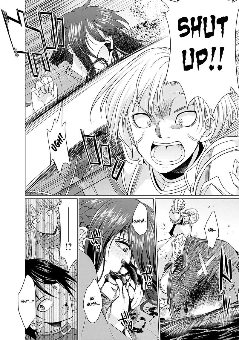 Elf Dorei To Kizuku Dungeon Harem Isekai De Netotte Nakama Wo Fuyashimasu 2 12