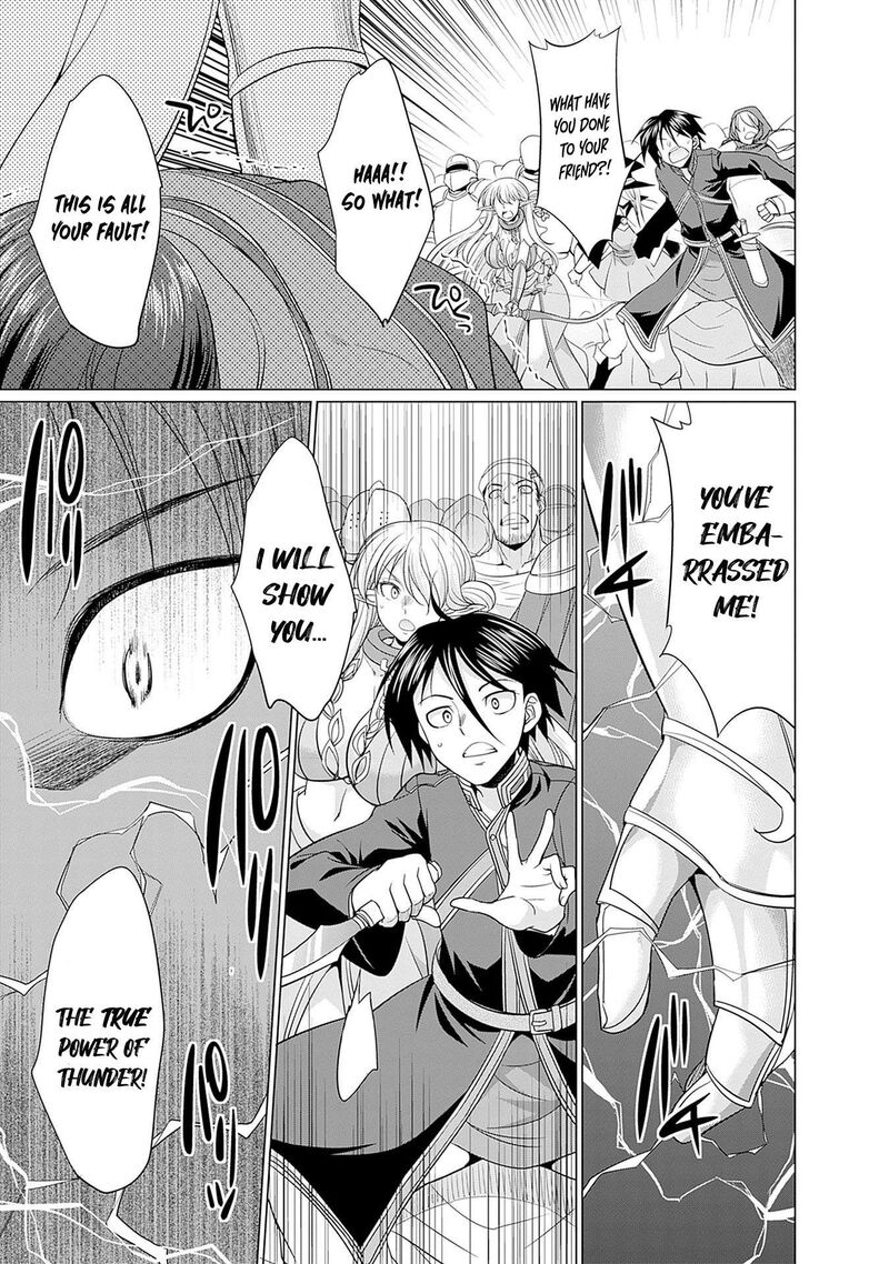 Elf Dorei To Kizuku Dungeon Harem Isekai De Netotte Nakama Wo Fuyashimasu 2 13