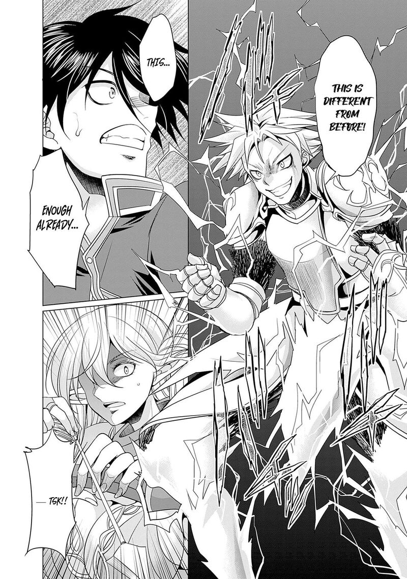 Elf Dorei To Kizuku Dungeon Harem Isekai De Netotte Nakama Wo Fuyashimasu 2 14