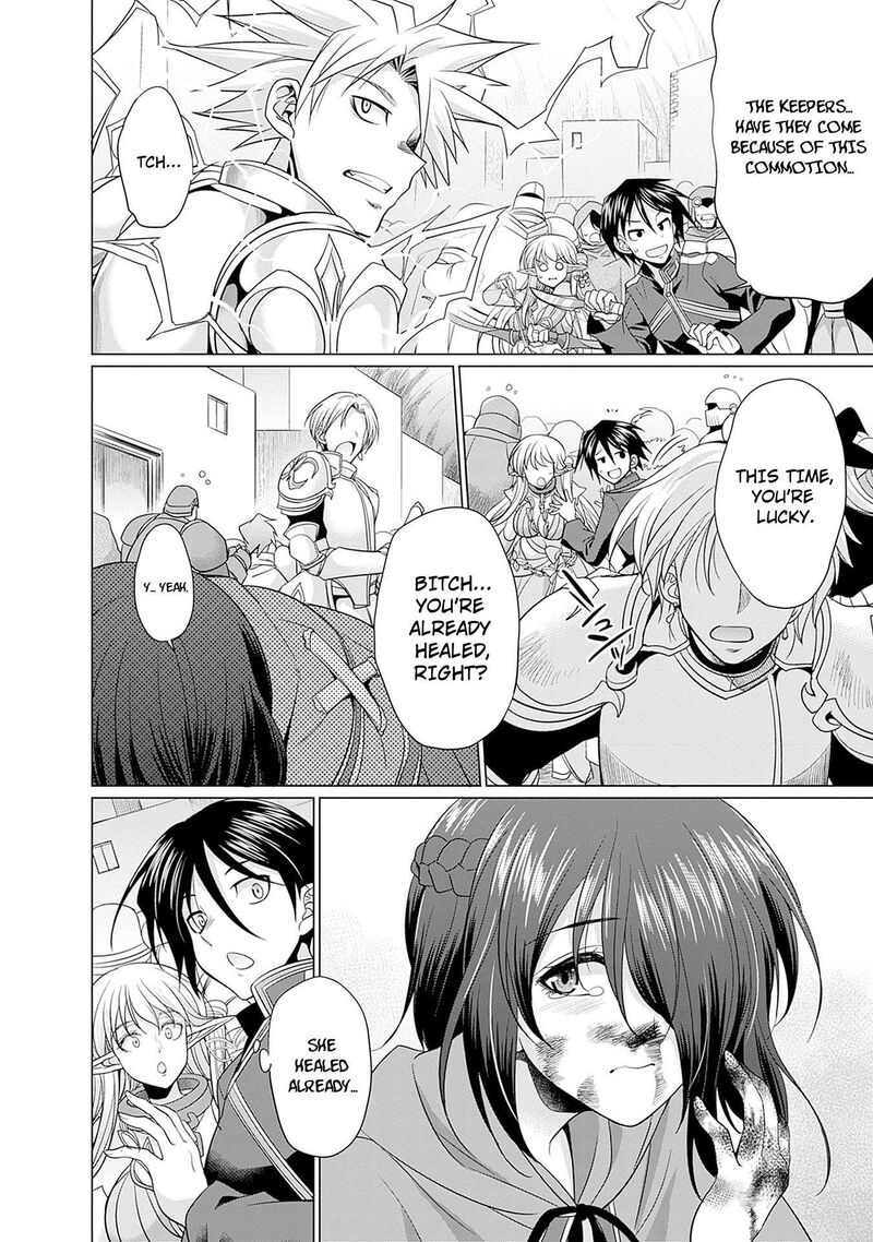 Elf Dorei To Kizuku Dungeon Harem Isekai De Netotte Nakama Wo Fuyashimasu 2 16