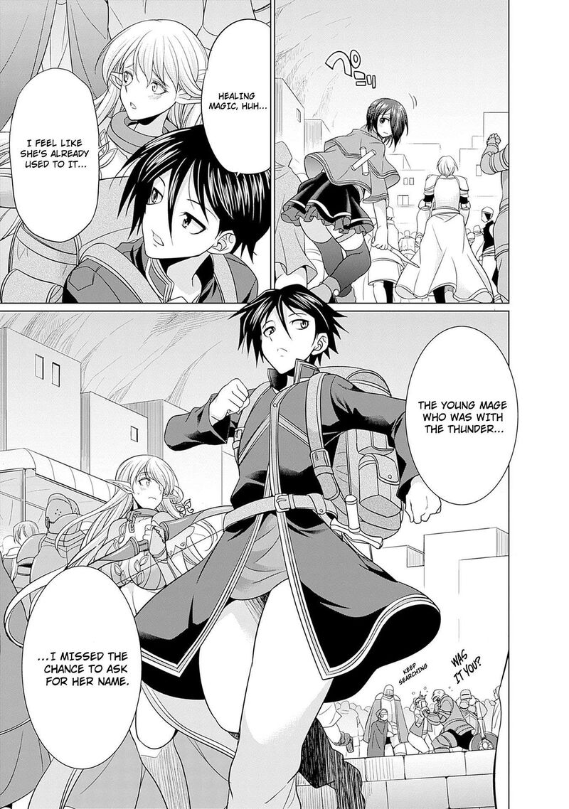 Elf Dorei To Kizuku Dungeon Harem Isekai De Netotte Nakama Wo Fuyashimasu 2 17