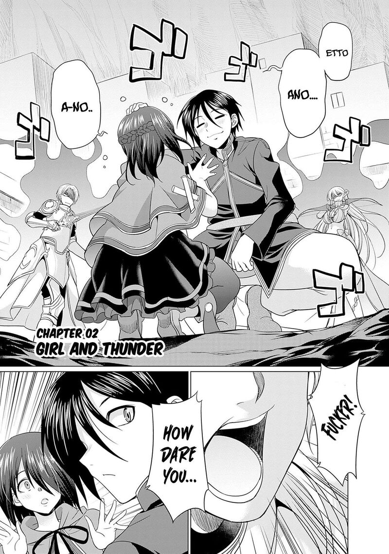 Elf Dorei To Kizuku Dungeon Harem Isekai De Netotte Nakama Wo Fuyashimasu 2 2