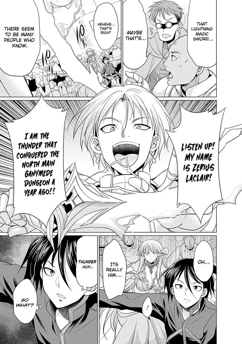 Elf Dorei To Kizuku Dungeon Harem Isekai De Netotte Nakama Wo Fuyashimasu 2 6