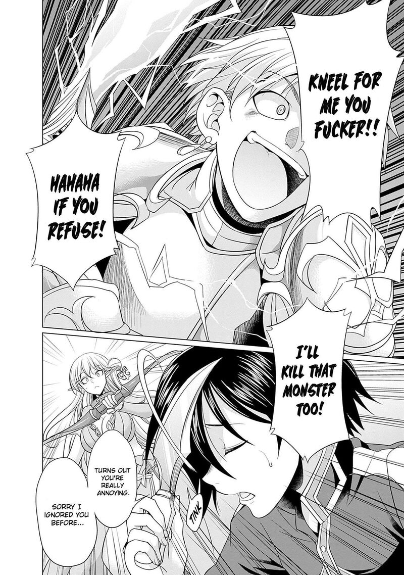 Elf Dorei To Kizuku Dungeon Harem Isekai De Netotte Nakama Wo Fuyashimasu 2 7