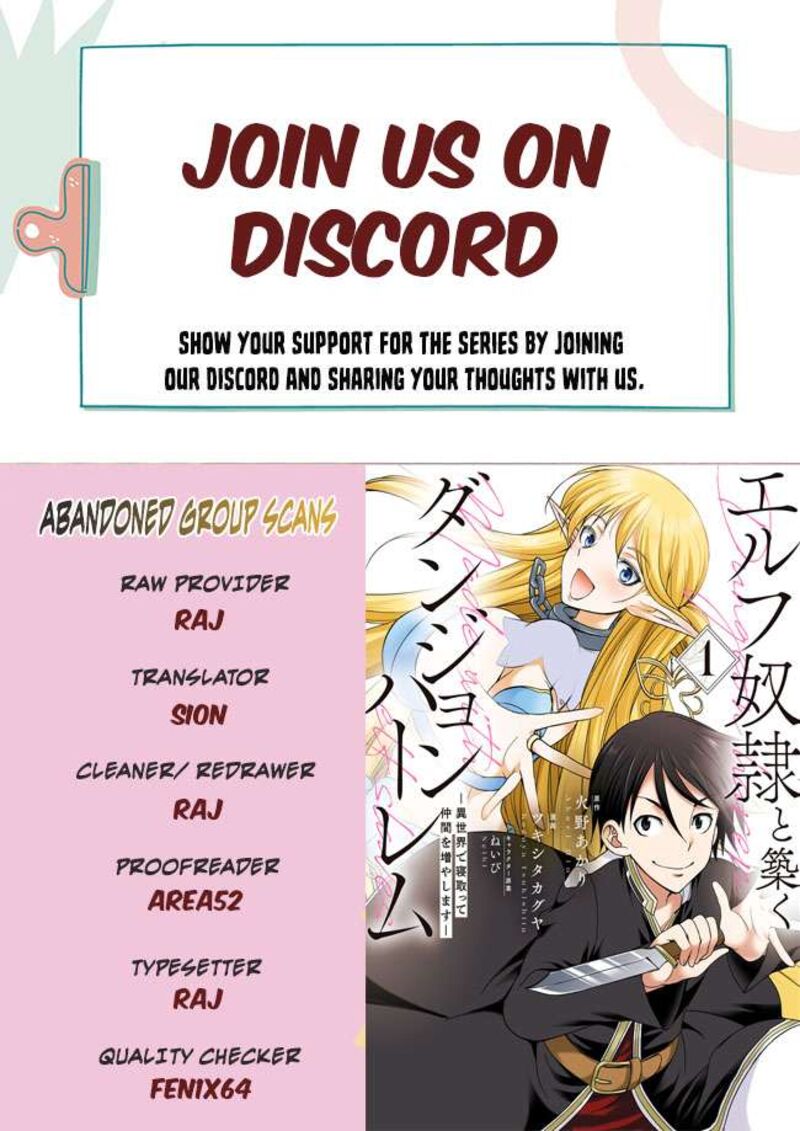 Elf Dorei To Kizuku Dungeon Harem Isekai De Netotte Nakama Wo Fuyashimasu 3 1
