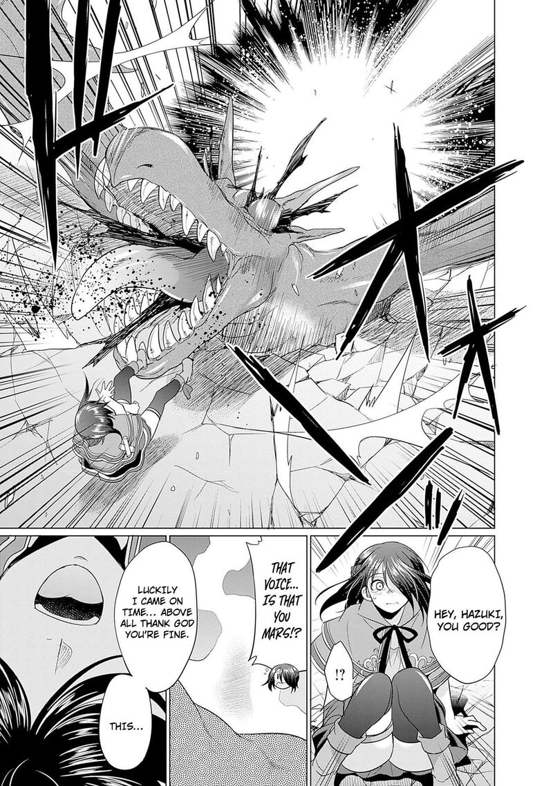 Elf Dorei To Kizuku Dungeon Harem Isekai De Netotte Nakama Wo Fuyashimasu 3 23