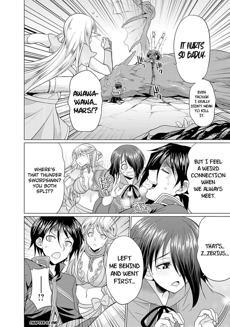 Elf Dorei To Kizuku Dungeon Harem Isekai De Netotte Nakama Wo Fuyashimasu 3 24