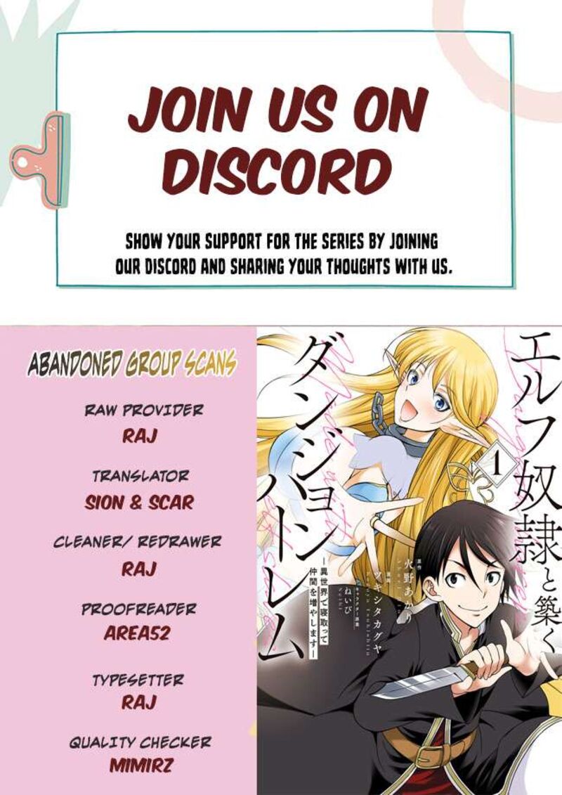 Elf Dorei To Kizuku Dungeon Harem Isekai De Netotte Nakama Wo Fuyashimasu 4 1