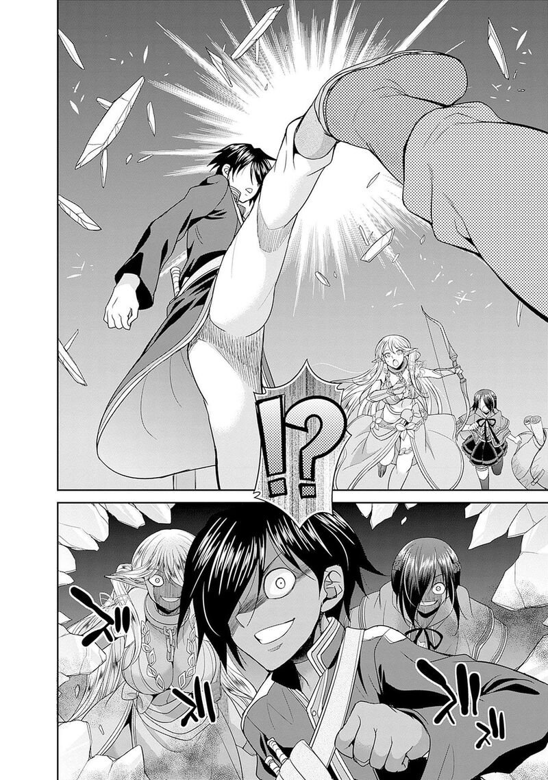 Elf Dorei To Kizuku Dungeon Harem Isekai De Netotte Nakama Wo Fuyashimasu 4 15