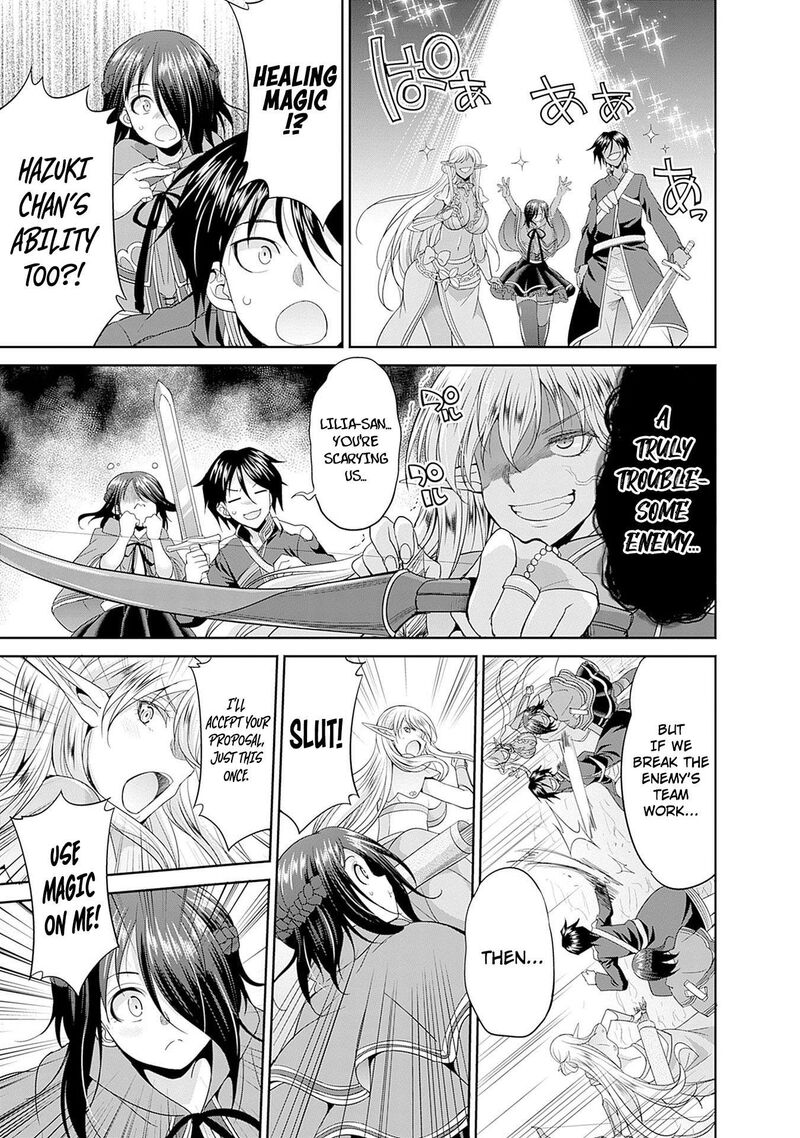 Elf Dorei To Kizuku Dungeon Harem Isekai De Netotte Nakama Wo Fuyashimasu 4 18