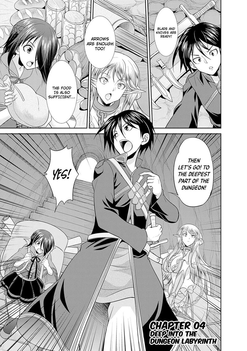 Elf Dorei To Kizuku Dungeon Harem Isekai De Netotte Nakama Wo Fuyashimasu 4 2