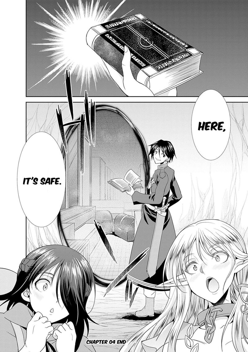 Elf Dorei To Kizuku Dungeon Harem Isekai De Netotte Nakama Wo Fuyashimasu 4 24