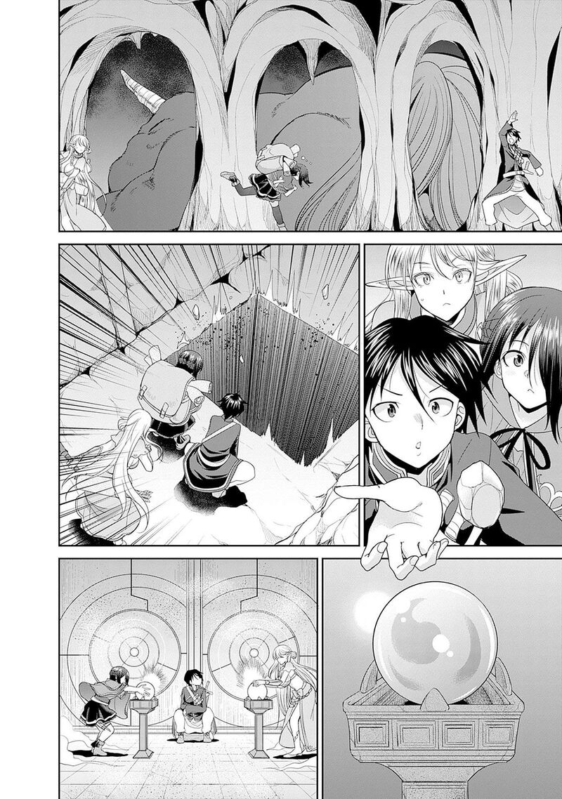 Elf Dorei To Kizuku Dungeon Harem Isekai De Netotte Nakama Wo Fuyashimasu 4 3