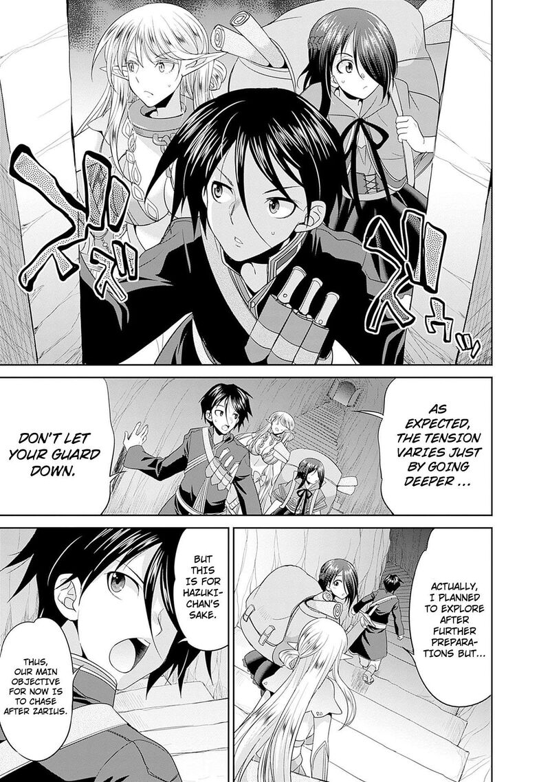 Elf Dorei To Kizuku Dungeon Harem Isekai De Netotte Nakama Wo Fuyashimasu 4 4