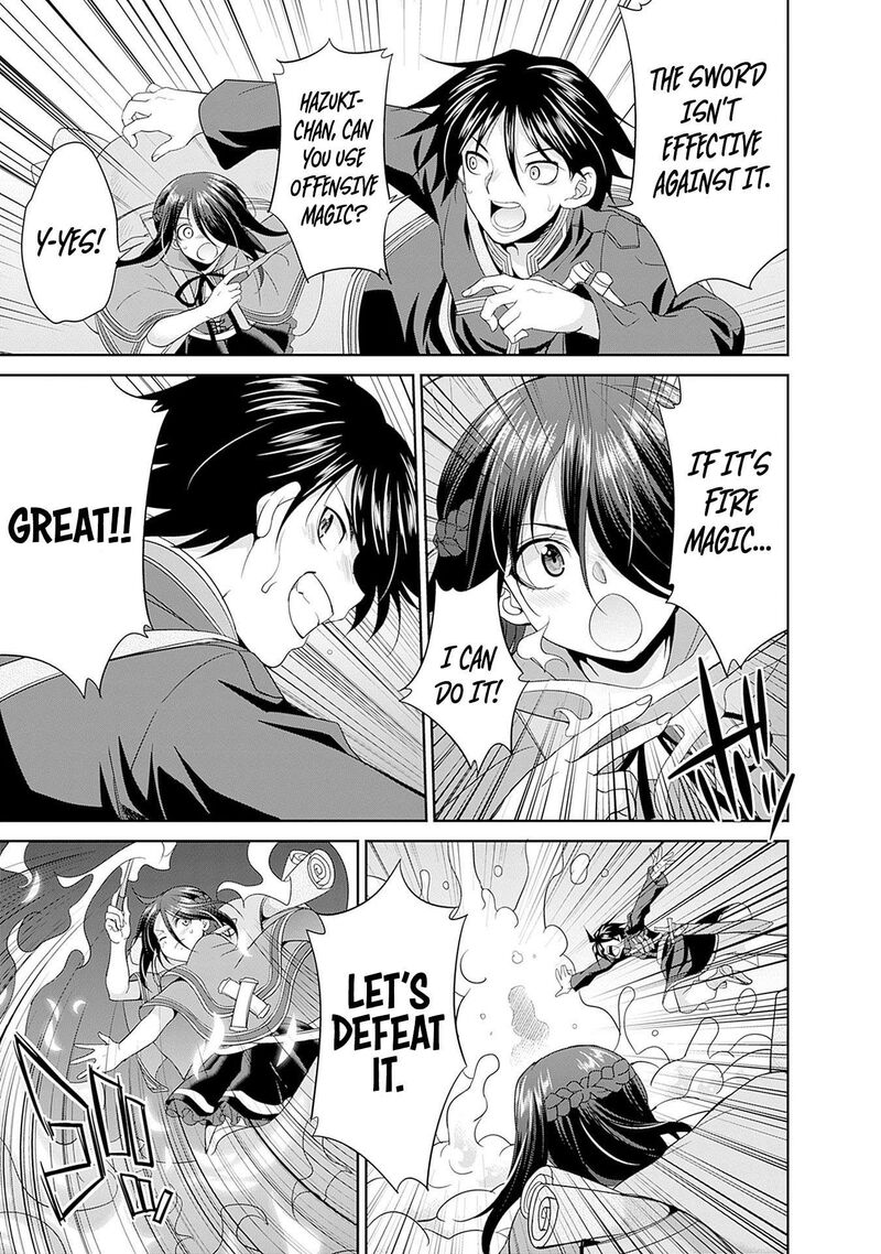 Elf Dorei To Kizuku Dungeon Harem Isekai De Netotte Nakama Wo Fuyashimasu 4 8