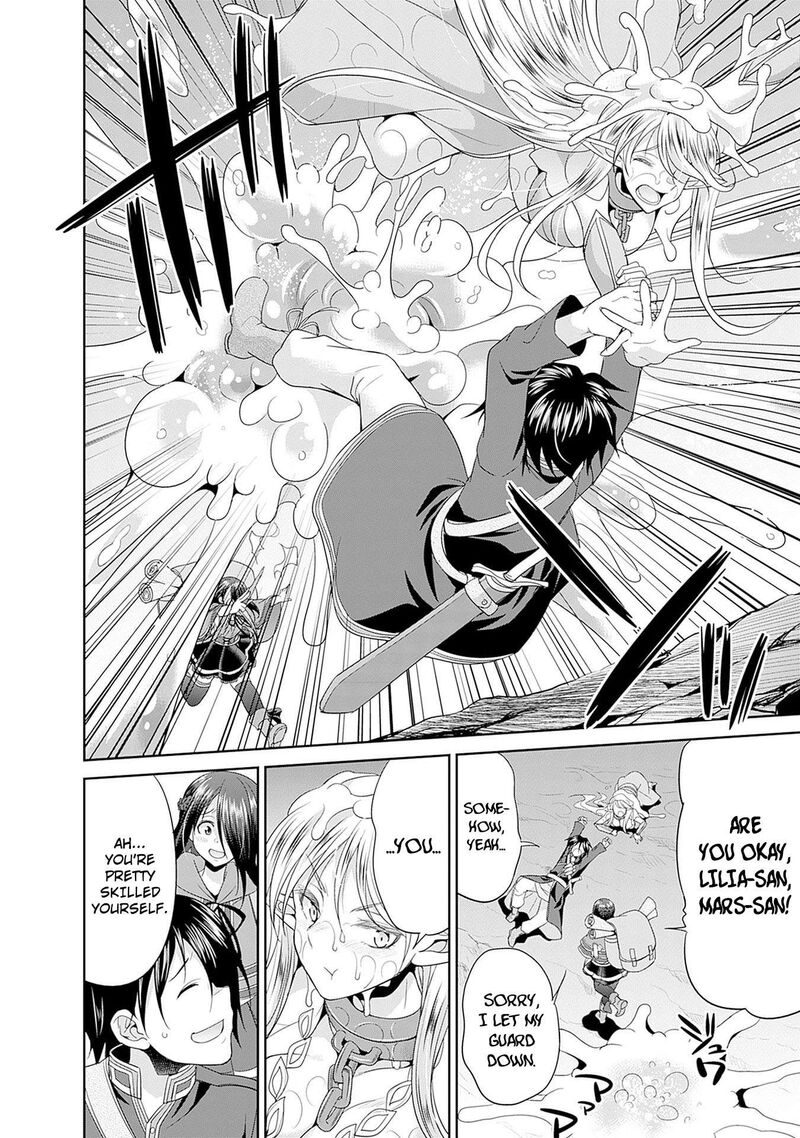 Elf Dorei To Kizuku Dungeon Harem Isekai De Netotte Nakama Wo Fuyashimasu 4 9