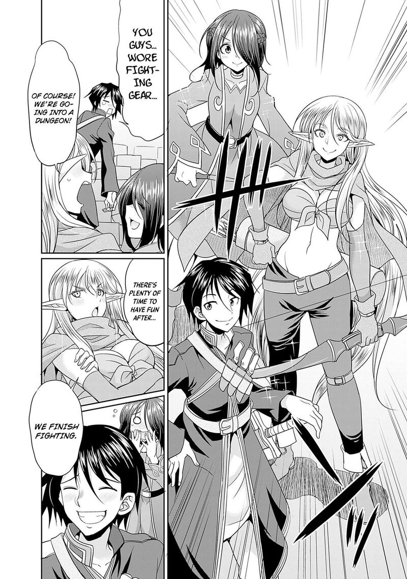 Elf Dorei To Kizuku Dungeon Harem Isekai De Netotte Nakama Wo Fuyashimasu 5 15