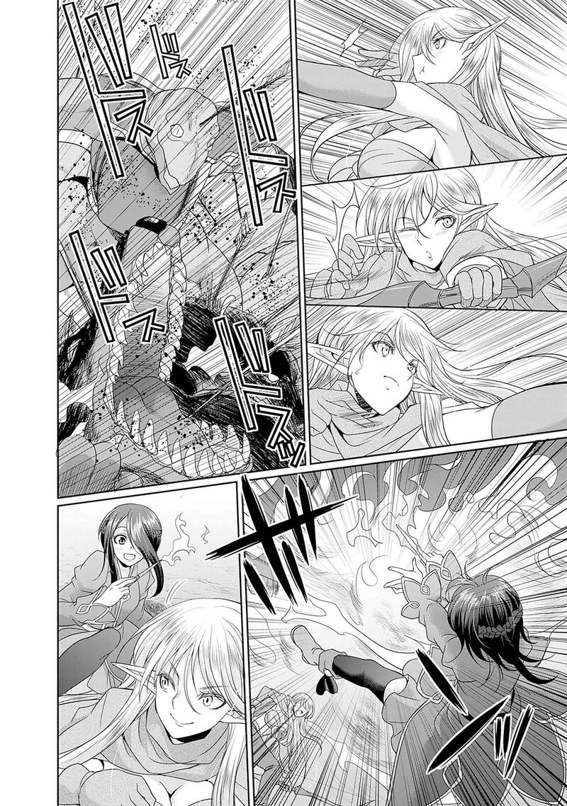Elf Dorei To Kizuku Dungeon Harem Isekai De Netotte Nakama Wo Fuyashimasu 5 19
