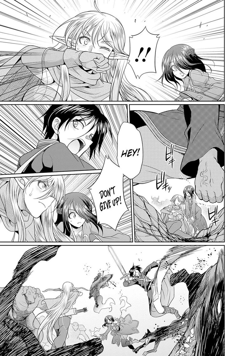 Elf Dorei To Kizuku Dungeon Harem Isekai De Netotte Nakama Wo Fuyashimasu 5 22