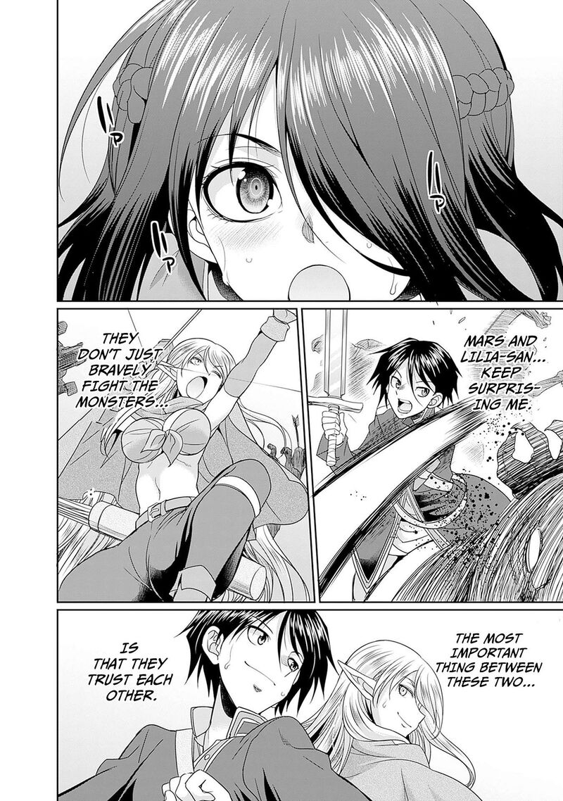 Elf Dorei To Kizuku Dungeon Harem Isekai De Netotte Nakama Wo Fuyashimasu 5 23
