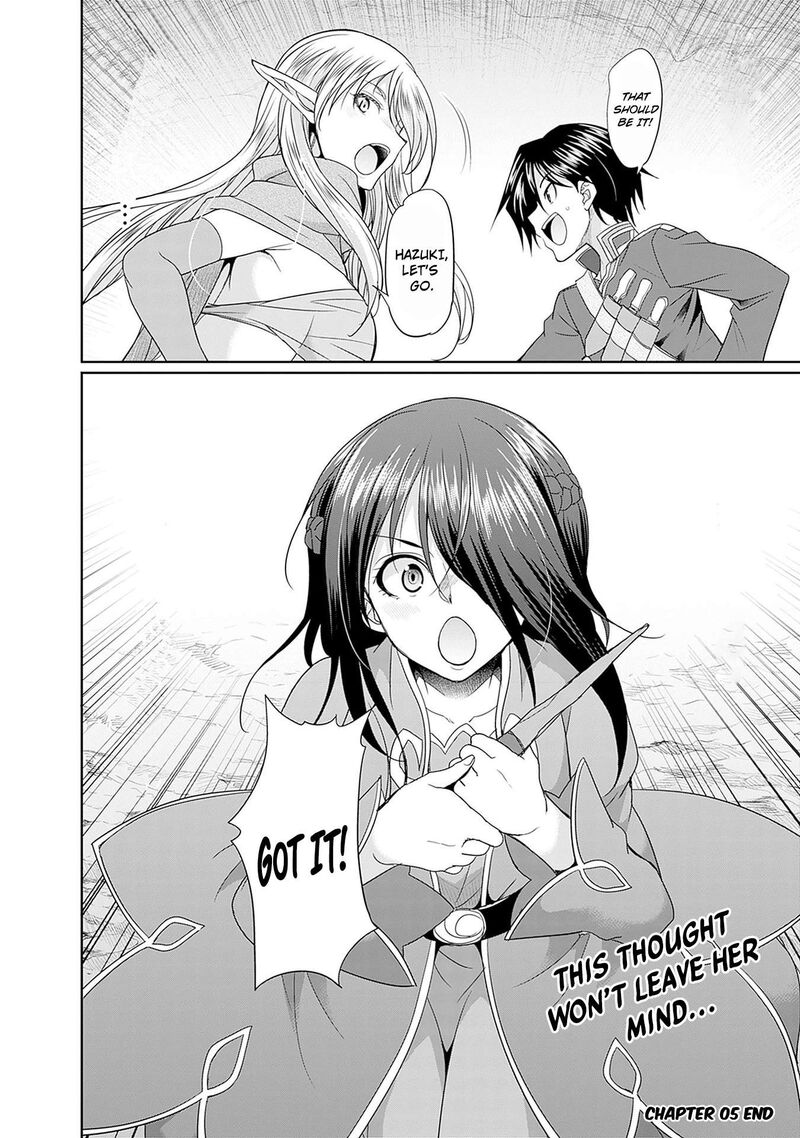 Elf Dorei To Kizuku Dungeon Harem Isekai De Netotte Nakama Wo Fuyashimasu 5 25