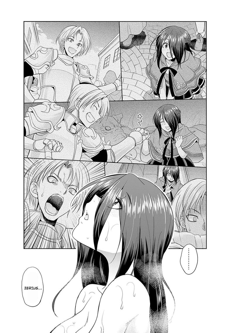 Elf Dorei To Kizuku Dungeon Harem Isekai De Netotte Nakama Wo Fuyashimasu 5 3