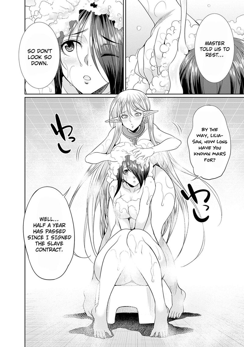 Elf Dorei To Kizuku Dungeon Harem Isekai De Netotte Nakama Wo Fuyashimasu 5 5