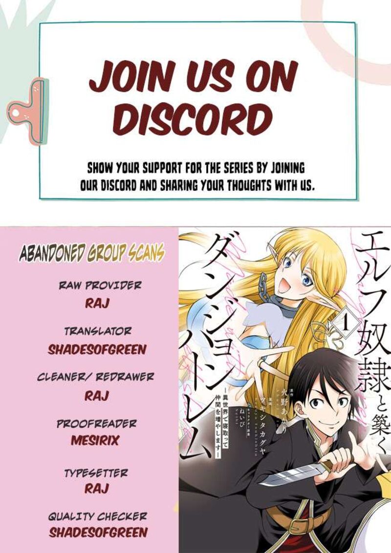 Elf Dorei To Kizuku Dungeon Harem Isekai De Netotte Nakama Wo Fuyashimasu 6 1