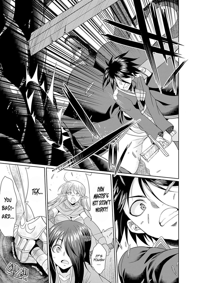 Elf Dorei To Kizuku Dungeon Harem Isekai De Netotte Nakama Wo Fuyashimasu 6 12