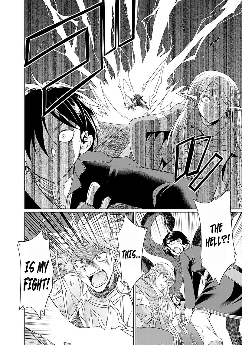 Elf Dorei To Kizuku Dungeon Harem Isekai De Netotte Nakama Wo Fuyashimasu 6 13