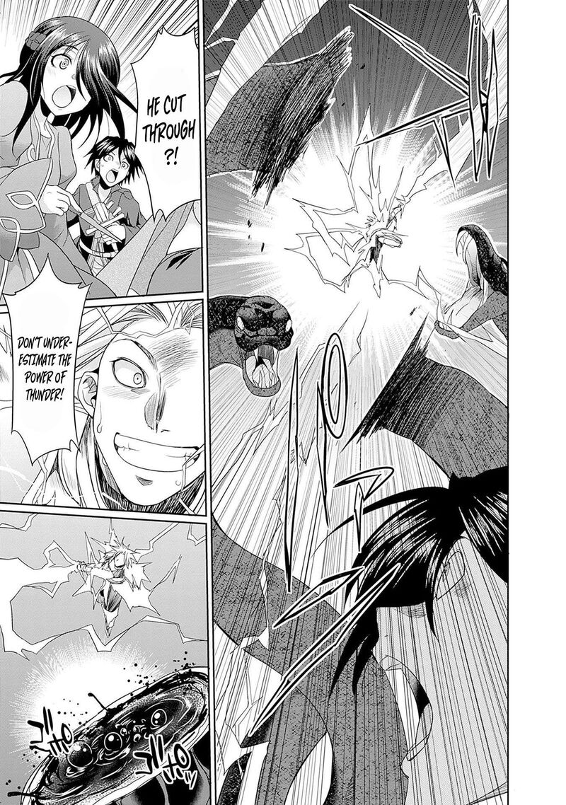 Elf Dorei To Kizuku Dungeon Harem Isekai De Netotte Nakama Wo Fuyashimasu 6 14