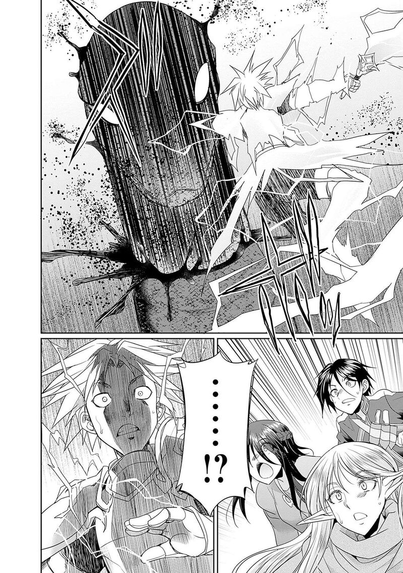 Elf Dorei To Kizuku Dungeon Harem Isekai De Netotte Nakama Wo Fuyashimasu 6 15