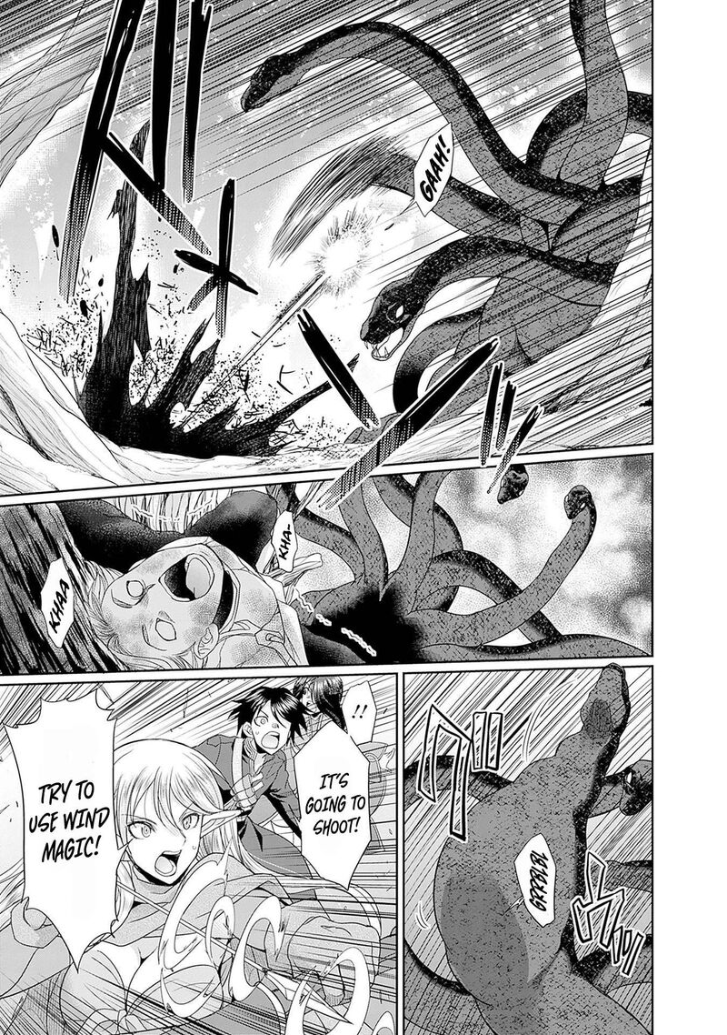 Elf Dorei To Kizuku Dungeon Harem Isekai De Netotte Nakama Wo Fuyashimasu 6 16
