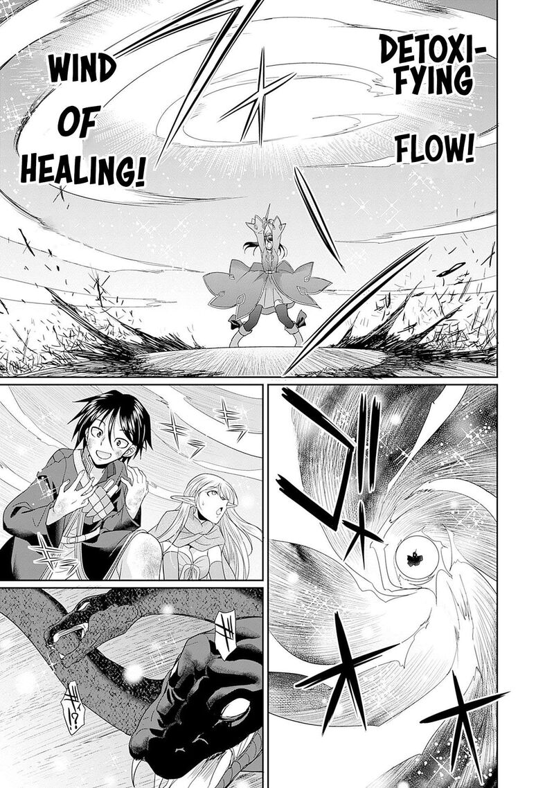 Elf Dorei To Kizuku Dungeon Harem Isekai De Netotte Nakama Wo Fuyashimasu 6 20