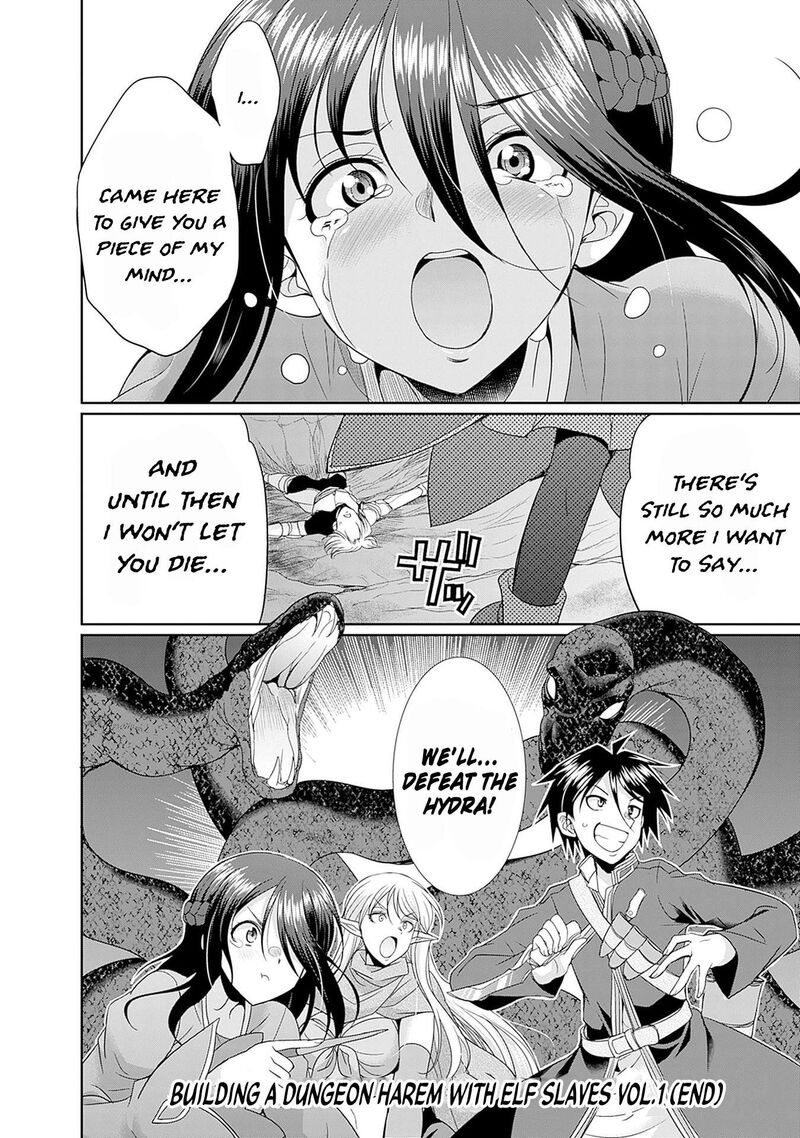 Elf Dorei To Kizuku Dungeon Harem Isekai De Netotte Nakama Wo Fuyashimasu 6 23