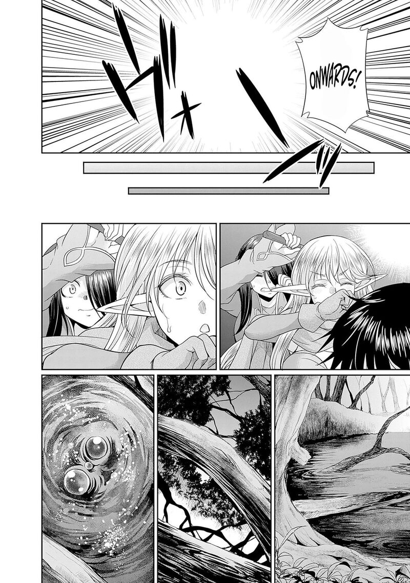 Elf Dorei To Kizuku Dungeon Harem Isekai De Netotte Nakama Wo Fuyashimasu 6 5