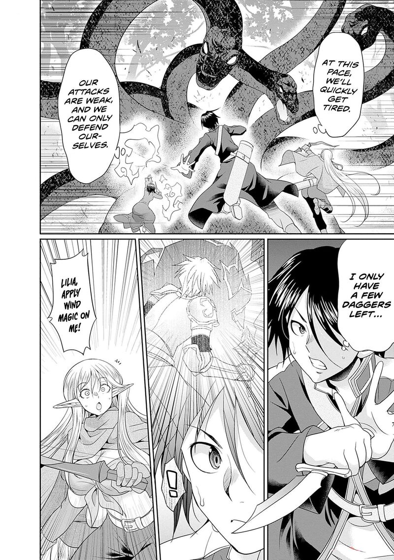 Elf Dorei To Kizuku Dungeon Harem Isekai De Netotte Nakama Wo Fuyashimasu 7 12