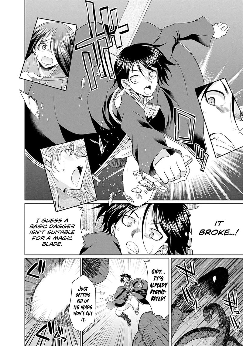 Elf Dorei To Kizuku Dungeon Harem Isekai De Netotte Nakama Wo Fuyashimasu 7 14