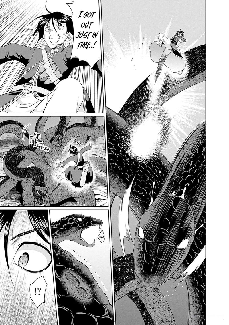 Elf Dorei To Kizuku Dungeon Harem Isekai De Netotte Nakama Wo Fuyashimasu 7 15