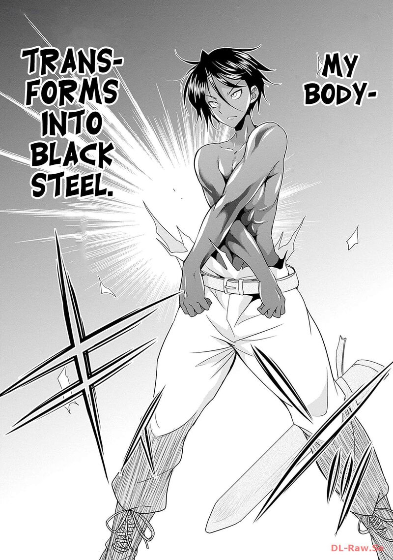 Elf Dorei To Kizuku Dungeon Harem Isekai De Netotte Nakama Wo Fuyashimasu 7 20