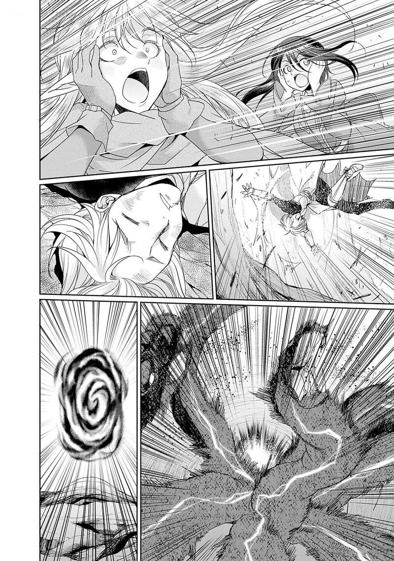 Elf Dorei To Kizuku Dungeon Harem Isekai De Netotte Nakama Wo Fuyashimasu 7 27