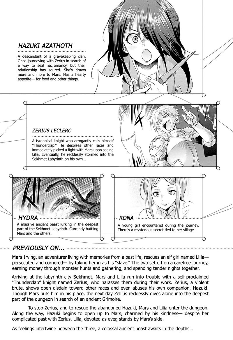 Elf Dorei To Kizuku Dungeon Harem Isekai De Netotte Nakama Wo Fuyashimasu 7 6