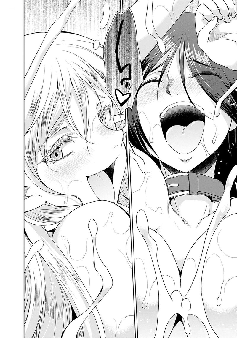 Elf Dorei To Kizuku Dungeon Harem Isekai De Netotte Nakama Wo Fuyashimasu 8 23