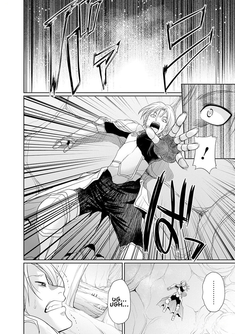 Elf Dorei To Kizuku Dungeon Harem Isekai De Netotte Nakama Wo Fuyashimasu 8 5