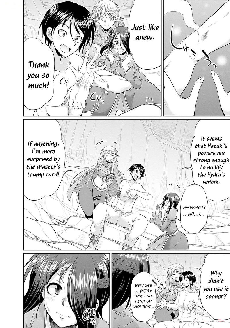 Elf Dorei To Kizuku Dungeon Harem Isekai De Netotte Nakama Wo Fuyashimasu 8 7