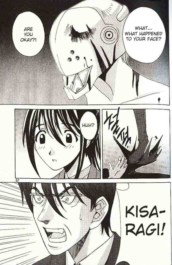 Elfen Lied 1 33