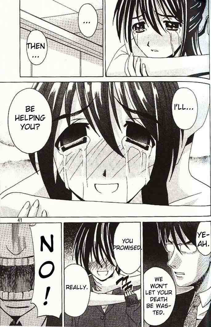 Elfen Lied 1 37